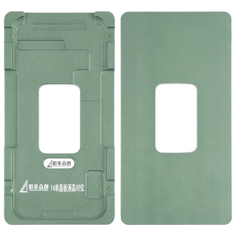 หน้าจอ LCD แม่พิมพ์ปรับเทียบเลนส์แก้วด้านนอก, For iPhone 15 Pro Max, For iPhone 15 Pro, For iPhone 15 Plus, For iPhone 15, For iPhone 14 Plus, For iPhone 14, For iPhone 14 Pro, For iPhone 14 Pro Max