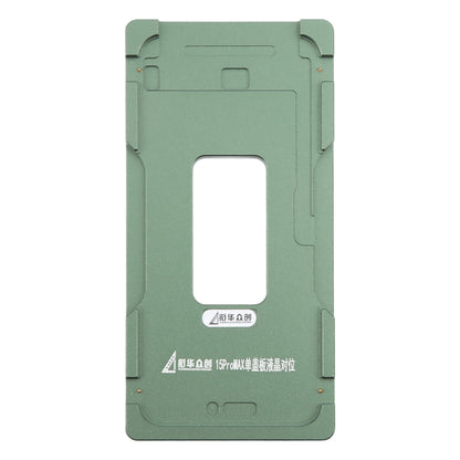 หน้าจอ LCD แม่พิมพ์ปรับเทียบเลนส์แก้วด้านนอก, For iPhone 15 Pro Max, For iPhone 15 Pro, For iPhone 15 Plus, For iPhone 15, For iPhone 14 Plus, For iPhone 14, For iPhone 14 Pro, For iPhone 14 Pro Max