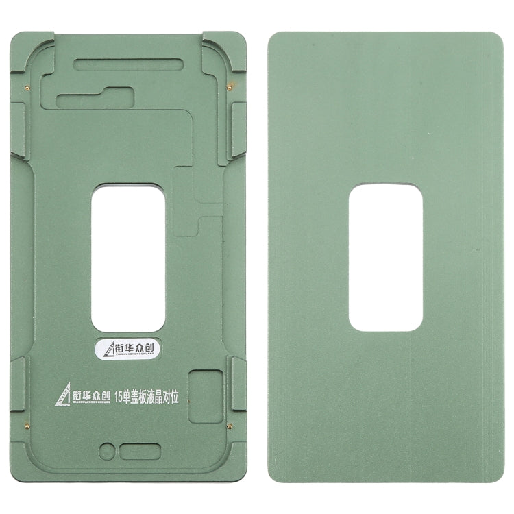 หน้าจอ LCD แม่พิมพ์ปรับเทียบเลนส์แก้วด้านนอก, For iPhone 15 Pro Max, For iPhone 15 Pro, For iPhone 15 Plus, For iPhone 15, For iPhone 14 Plus, For iPhone 14, For iPhone 14 Pro, For iPhone 14 Pro Max