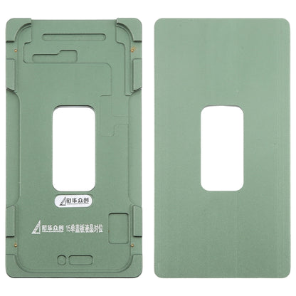 หน้าจอ LCD แม่พิมพ์ปรับเทียบเลนส์แก้วด้านนอก, For iPhone 15 Pro Max, For iPhone 15 Pro, For iPhone 15 Plus, For iPhone 15, For iPhone 14 Plus, For iPhone 14, For iPhone 14 Pro, For iPhone 14 Pro Max
