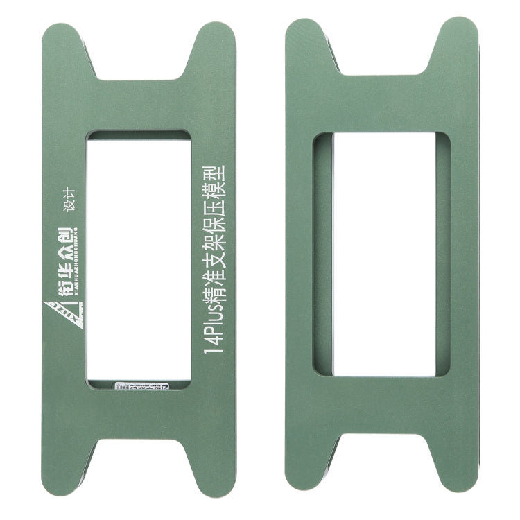 แม่เหล็กหน้าจอ LCD กรอบฝาแม่พิมพ์กดยึดแม่พิมพ์, For iPhone 14 Plus, For iPhone 14, For iPhone 14 Pro, For iPhone 14 Pro Max