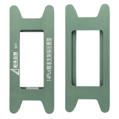 แม่เหล็กหน้าจอ LCD กรอบฝาแม่พิมพ์กดยึดแม่พิมพ์, For iPhone 14 Plus, For iPhone 14, For iPhone 14 Pro, For iPhone 14 Pro Max