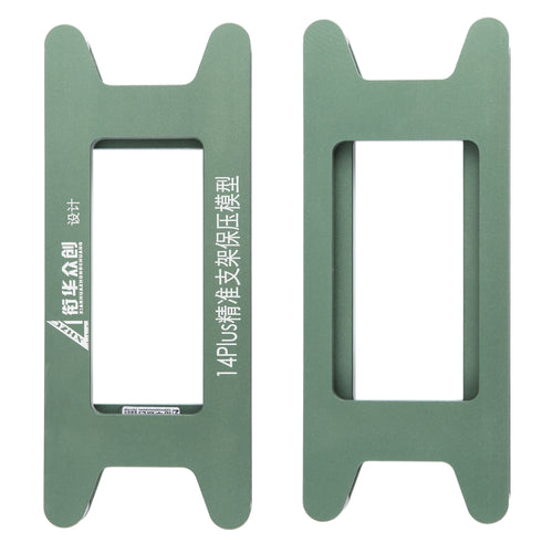 แม่เหล็กหน้าจอ LCD กรอบฝาแม่พิมพ์กดยึดแม่พิมพ์, For iPhone 14 Plus, For iPhone 14, For iPhone 14 Pro, For iPhone 14 Pro Max
