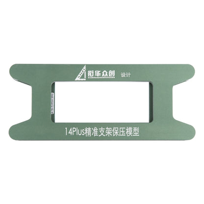 แม่เหล็กหน้าจอ LCD กรอบฝาแม่พิมพ์กดยึดแม่พิมพ์, For iPhone 14 Plus, For iPhone 14, For iPhone 14 Pro, For iPhone 14 Pro Max