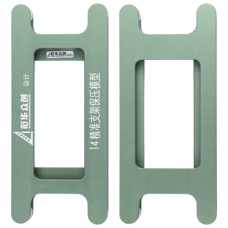 แม่เหล็กหน้าจอ LCD กรอบฝาแม่พิมพ์กดยึดแม่พิมพ์, For iPhone 14 Plus, For iPhone 14, For iPhone 14 Pro, For iPhone 14 Pro Max
