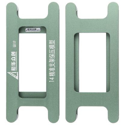 แม่เหล็กหน้าจอ LCD กรอบฝาแม่พิมพ์กดยึดแม่พิมพ์, For iPhone 14 Plus, For iPhone 14, For iPhone 14 Pro, For iPhone 14 Pro Max