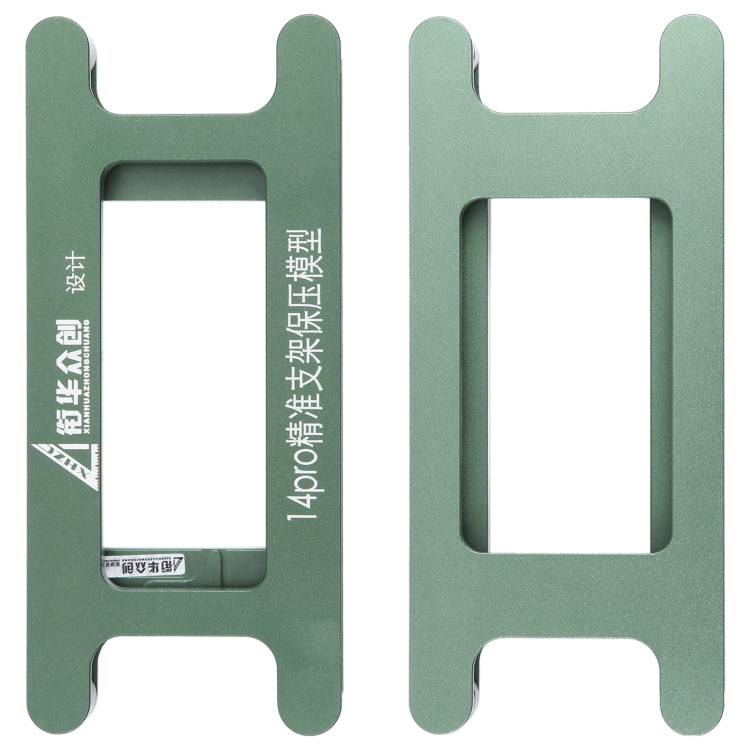 แม่เหล็กหน้าจอ LCD กรอบฝาแม่พิมพ์กดยึดแม่พิมพ์, For iPhone 14 Plus, For iPhone 14, For iPhone 14 Pro, For iPhone 14 Pro Max