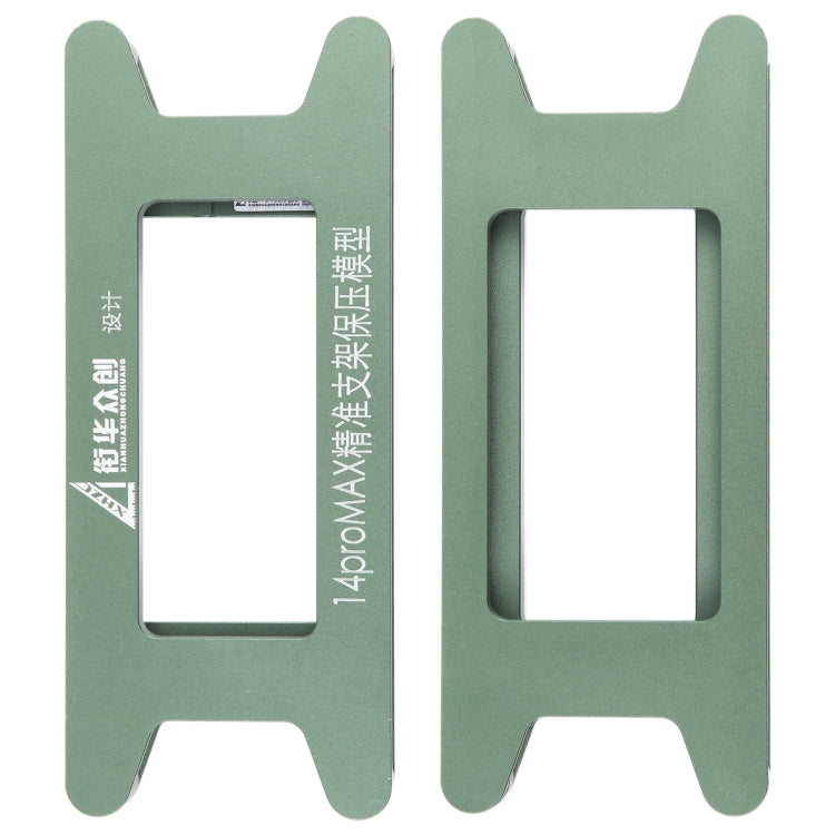 แม่เหล็กหน้าจอ LCD กรอบฝาแม่พิมพ์กดยึดแม่พิมพ์, For iPhone 14 Plus, For iPhone 14, For iPhone 14 Pro, For iPhone 14 Pro Max