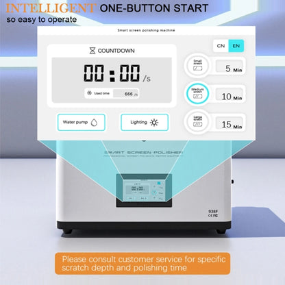 TBK 938F เครื่องขัดอัตโนมัติ เครื่องขัด แสดงผล เครื่องลบรอยขีดข่วน, EU, AU, UK, US