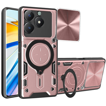 ซองใส่โทรศัพท์แบบแม่เหล็ก Camshield แบบเลื่อนพื้นผิวซีดี, For Realme P4 Power 5G, For Realme 16 Pro / 16 Pro+ 5G, For Realme P3 5G / 14 5G Global, For Realme P3 Ultra 5G India, For Realme 14 Pro+ 5G, For Realme C75 4G / 14x 5G Global                   ...