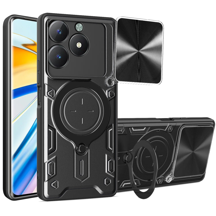 ซองใส่โทรศัพท์แบบแม่เหล็ก Camshield แบบเลื่อนพื้นผิวซีดี, For Realme P4 Power 5G, For Realme 16 Pro / 16 Pro+ 5G, For Realme P3 5G / 14 5G Global, For Realme P3 Ultra 5G India, For Realme 14 Pro+ 5G, For Realme C75 4G / 14x 5G Global                   ...