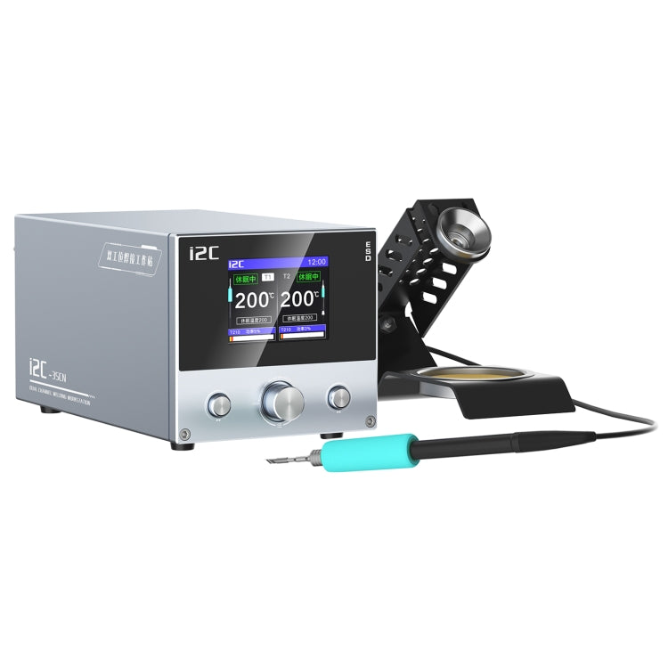 i2C 3SCN Intelligent Double Welding Station พร้อมฐาน RS100, A Set, B Set