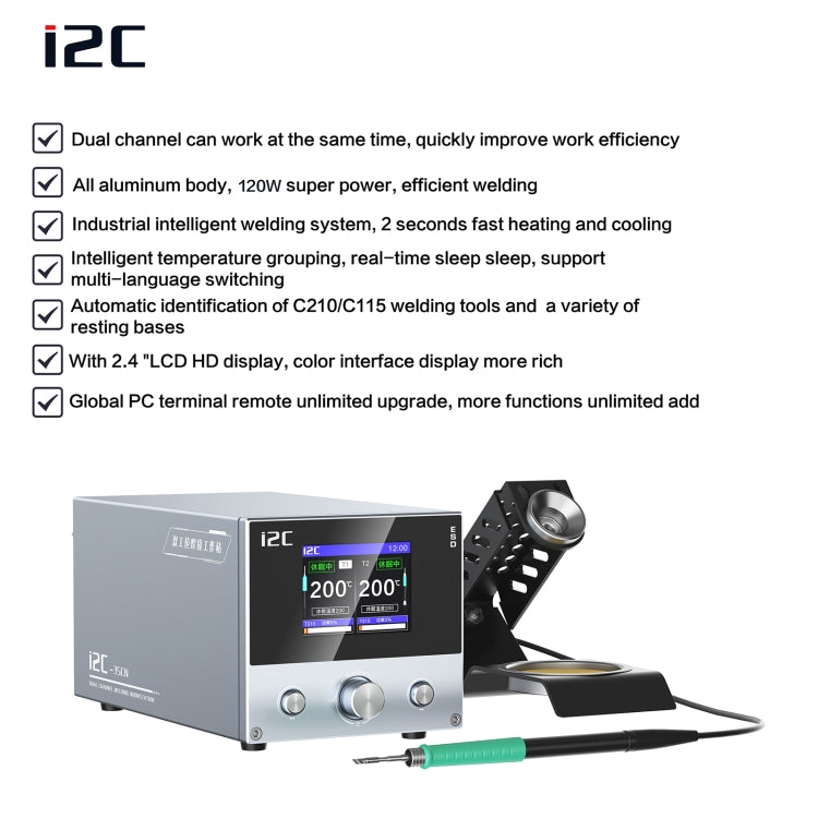 i2C 3SCN Intelligent Double Welding Station พร้อมฐาน RS100, A Set, B Set