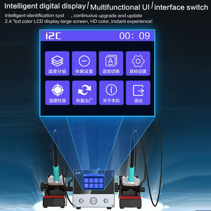 i2C 3SCN Intelligent Double Welding Station พร้อมฐาน RS100, A Set, B Set