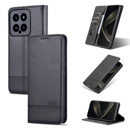 AZNS เคสโทรศัพท์หนังพลิกเนื้อลูกวัวแม่เหล็ก, For Xiaomi Redmi Turbo 3, For Xiaomi Redmi Note 13 Pro 4G, For Xiaomi Redmi Note 13 4G, For Xiaomi Redmi K70E, For Xiaomi 14 Ultra, For Xiaomi Redmi 13C / Poco C65, For Xiaomi 14 Pro, For Xiaomi 14