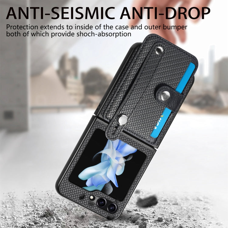 คาร์บอนไฟเบอร์สายรัดข้อมือกระเป๋าสตางค์กลับเคสโทรศัพท์, For Samsung Galaxy Z Flip5