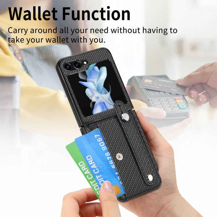 คาร์บอนไฟเบอร์สายรัดข้อมือกระเป๋าสตางค์กลับเคสโทรศัพท์, For Samsung Galaxy Z Flip5