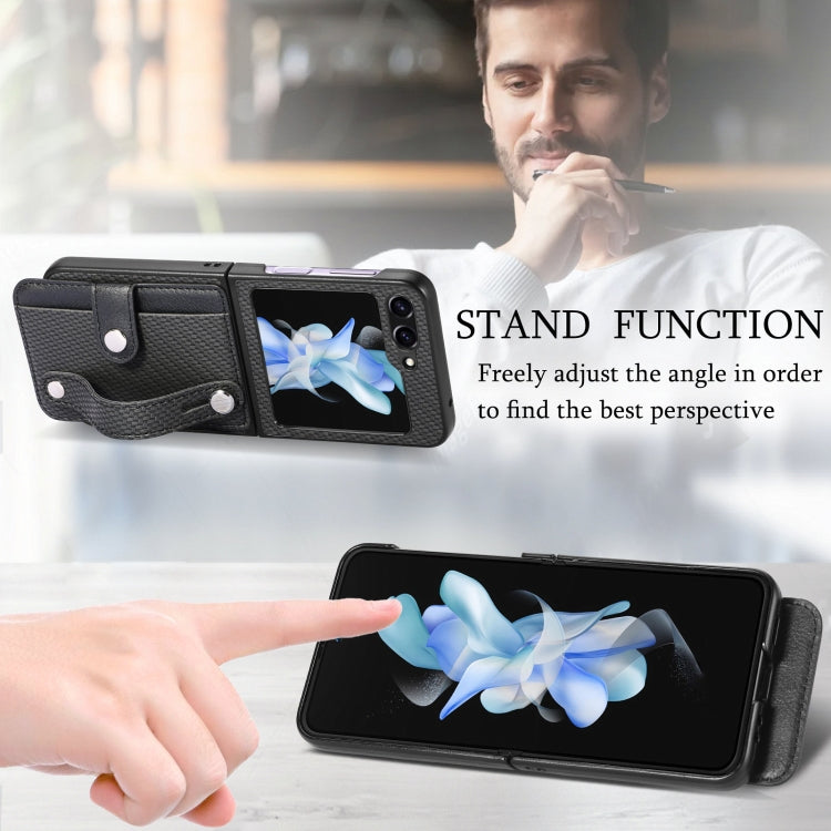 คาร์บอนไฟเบอร์สายรัดข้อมือกระเป๋าสตางค์กลับเคสโทรศัพท์, For Samsung Galaxy Z Flip5