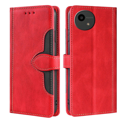 Skin Feel เคสโทรศัพท์หนังหัวเข็มขัดแม่เหล็ก, For Sharp Aquos R10, For Sharp Aqous wish5, For Sharp Aqous Wish4, For Sharp Aquos R9, For Sharp Aquos R8 Pro SH-51, For Sharp Aquos R8 SH-52D, For Sharp Aqous Wish3