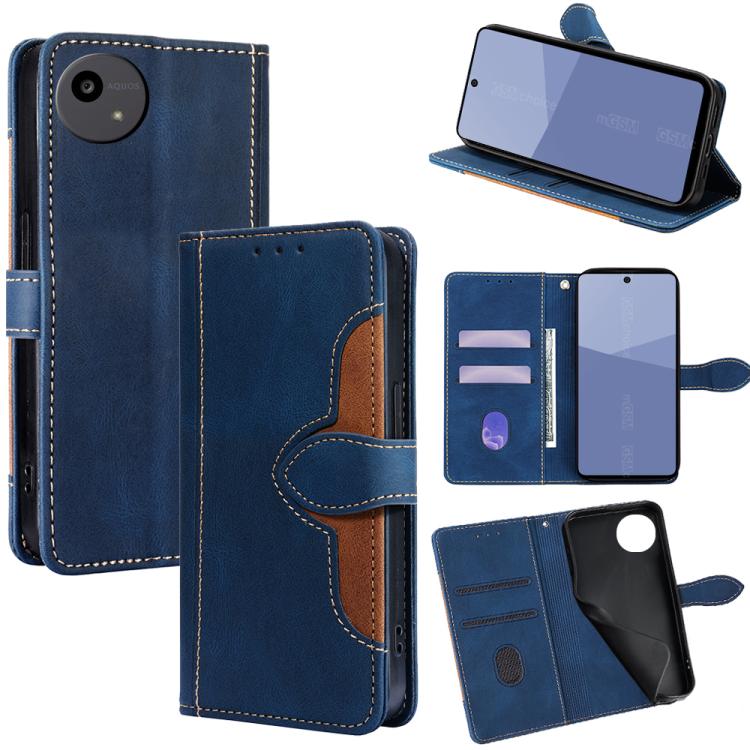 Skin Feel เคสโทรศัพท์หนังหัวเข็มขัดแม่เหล็ก, For Sharp Aquos R10, For Sharp Aqous wish5, For Sharp Aqous Wish4, For Sharp Aquos R9, For Sharp Aquos R8 Pro SH-51, For Sharp Aquos R8 SH-52D, For Sharp Aqous Wish3
