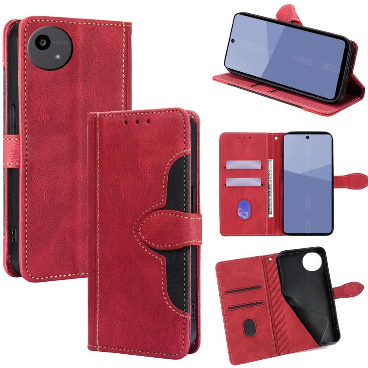 Skin Feel เคสโทรศัพท์หนังหัวเข็มขัดแม่เหล็ก, For Sharp Aquos R10, For Sharp Aqous wish5, For Sharp Aqous Wish4, For Sharp Aquos R9, For Sharp Aquos R8 Pro SH-51, For Sharp Aquos R8 SH-52D, For Sharp Aqous Wish3