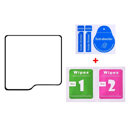 หน้าจอขนาดเล็กภายนอกเต็มกาวเต็มฝาครอบป้องกันหน้าจอฟิล์มกระจกนิรภัย, For Samsung Galaxy Z Flip5 (1 PC)