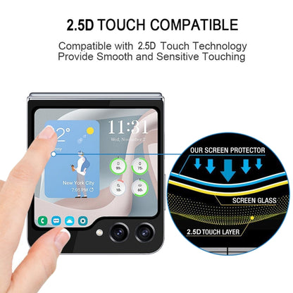 หน้าจอขนาดเล็กภายนอกเต็มกาวเต็มฝาครอบป้องกันหน้าจอฟิล์มกระจกนิรภัย, For Samsung Galaxy Z Flip5 (1 PC)