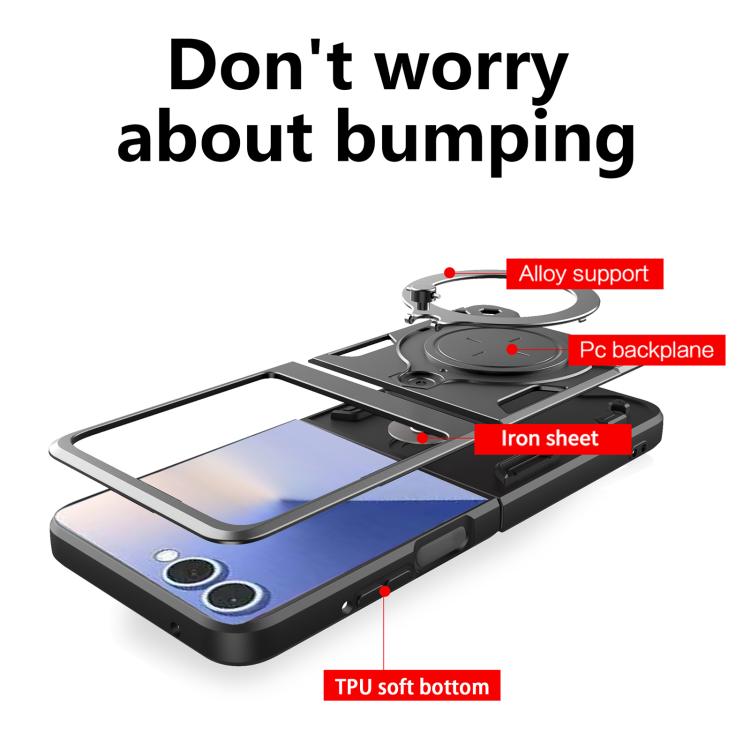 เคสโทรศัพท์ที่วางแม่เหล็กพื้นผิวซีดี, For Samsung Galaxy Z Flip7, For Samsung Galaxy Z Flip5