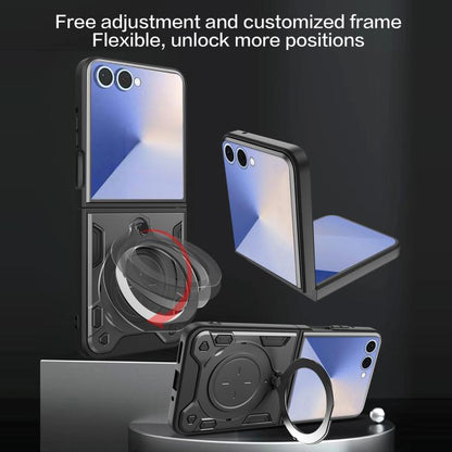 เคสโทรศัพท์ที่วางแม่เหล็กพื้นผิวซีดี, For Samsung Galaxy Z Flip7, For Samsung Galaxy Z Flip5