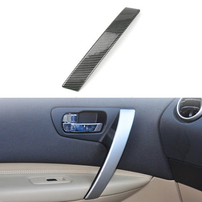 สำหรับ Nissan Qashqai ซ้ายรถประตูด้านในจับ, Cover Left, Cover Right
