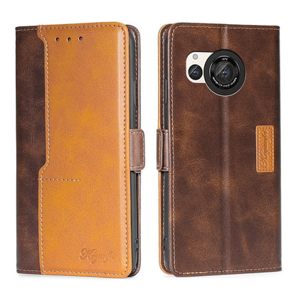 เคสโทรศัพท์หนังหัวเข็มขัดด้านข้างสีตัดกัน, For Sharp Aquos R10, For Sharp Aqous wish5, For Sharp Aquos R8 Pro SH-51D, For Sharp Aquos R8 SH-52D, For Sharp Aqous Wish 3