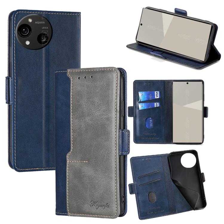เคสโทรศัพท์หนังหัวเข็มขัดด้านข้างสีตัดกัน, For Sharp Aquos R10, For Sharp Aqous wish5, For Sharp Aquos R8 Pro SH-51D, For Sharp Aquos R8 SH-52D, For Sharp Aqous Wish 3