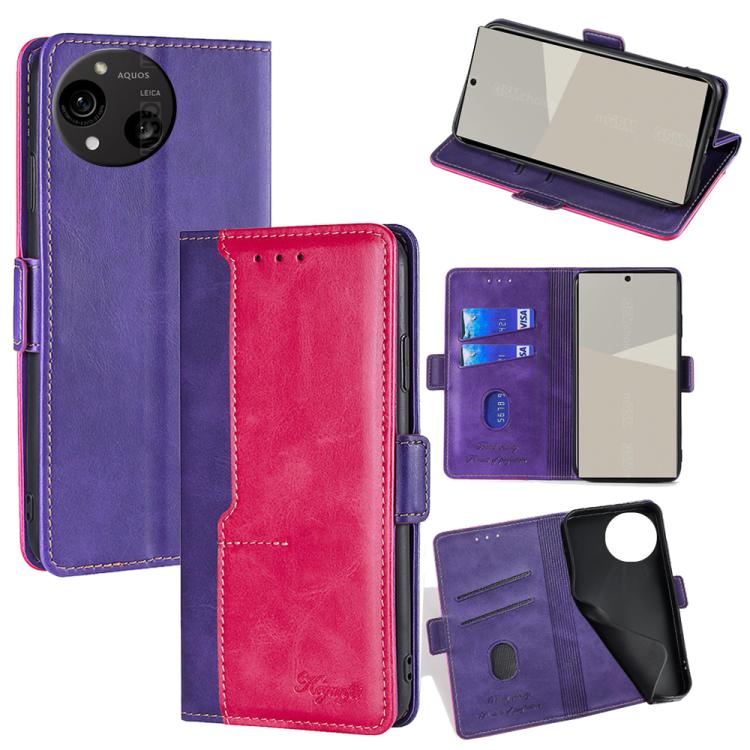 เคสโทรศัพท์หนังหัวเข็มขัดด้านข้างสีตัดกัน, For Sharp Aquos R10, For Sharp Aqous wish5, For Sharp Aquos R8 Pro SH-51D, For Sharp Aquos R8 SH-52D, For Sharp Aqous Wish 3