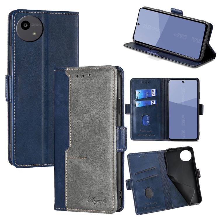 เคสโทรศัพท์หนังหัวเข็มขัดด้านข้างสีตัดกัน, For Sharp Aquos R10, For Sharp Aqous wish5, For Sharp Aquos R8 Pro SH-51D, For Sharp Aquos R8 SH-52D, For Sharp Aqous Wish 3