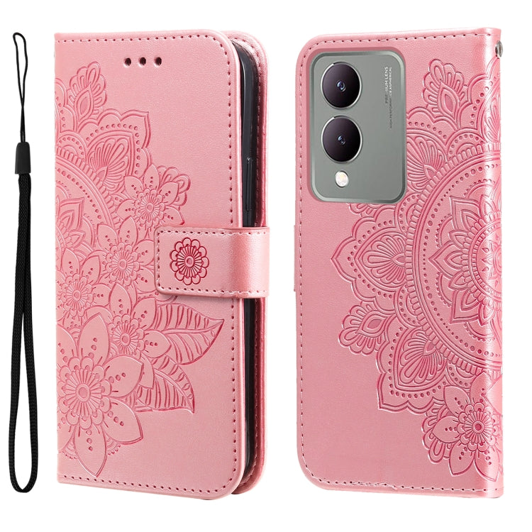 เคสโทรศัพท์หนังลายนูนดอกไม้ 7 กลีบ, For vivo Y100 IDN / Y200e 5G Global, For vivo Y03 4G, For vivo Y200 / V29e Global, For vivo Y17s, For vivo Y36 4G / 5G Foreign, For vivo Y78 5G Foreign