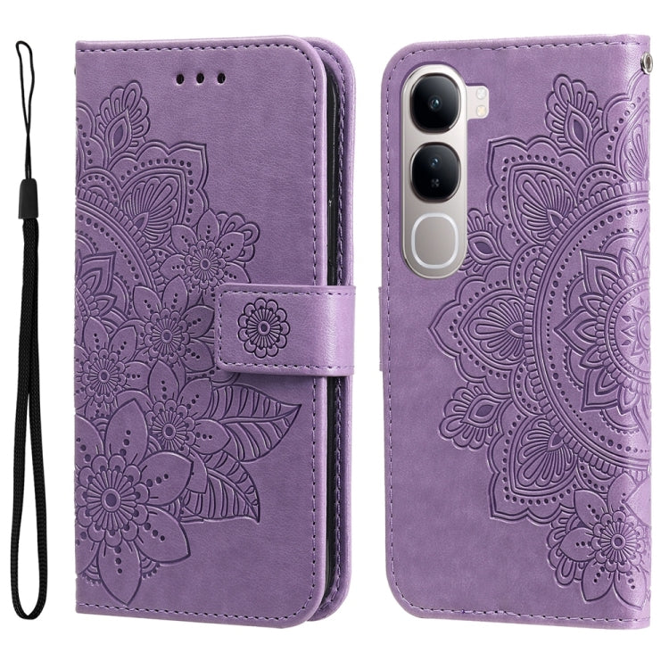เคสโทรศัพท์หนังลายนูนดอกไม้ 7 กลีบ, For vivo S20 Pro, For vivo Y19s, For vivo X200, For vivo X200 Pro mini, For vivo X200 Pro, For vivo V40 Lite 4G / 5G IDN, For vivo Y300 Pro, For vivo Y28 4G Global, For vivo Y38 5G / T3x 5G Global