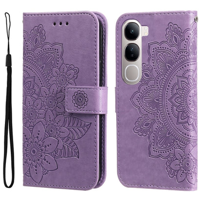 เคสโทรศัพท์หนังลายนูนดอกไม้ 7 กลีบ, For vivo S20 Pro, For vivo Y19s, For vivo X200, For vivo X200 Pro mini, For vivo X200 Pro, For vivo V40 Lite 4G / 5G IDN, For vivo Y300 Pro, For vivo Y28 4G Global, For vivo Y38 5G / T3x 5G Global