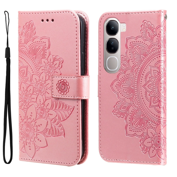 เคสโทรศัพท์หนังลายนูนดอกไม้ 7 กลีบ, For vivo S20 Pro, For vivo Y19s, For vivo X200, For vivo X200 Pro mini, For vivo X200 Pro, For vivo V40 Lite 4G / 5G IDN, For vivo Y300 Pro, For vivo Y28 4G Global, For vivo Y38 5G / T3x 5G Global