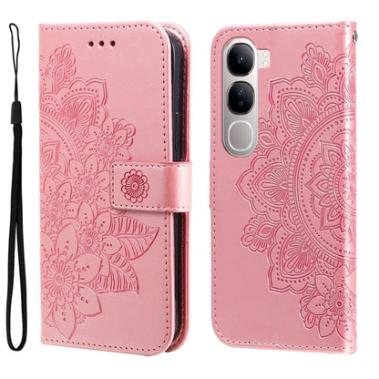 เคสโทรศัพท์หนังลายนูนดอกไม้ 7 กลีบ, For vivo S20 Pro, For vivo Y19s, For vivo X200, For vivo X200 Pro mini, For vivo X200 Pro, For vivo V40 Lite 4G / 5G IDN, For vivo Y300 Pro, For vivo Y28 4G Global, For vivo Y38 5G / T3x 5G Global
