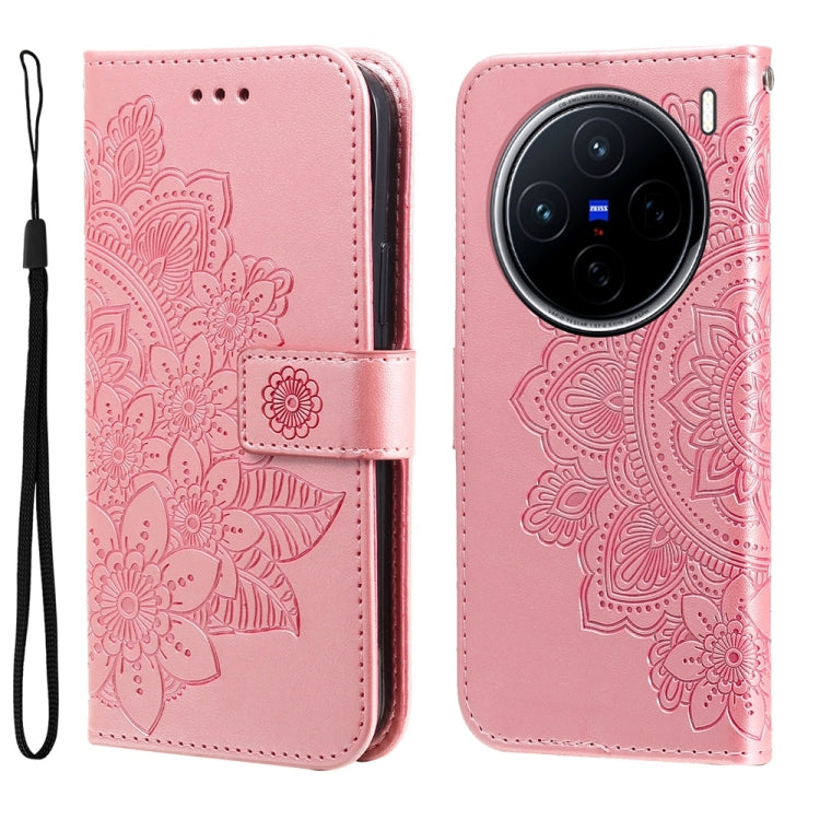 เคสโทรศัพท์หนังลายนูนดอกไม้ 7 กลีบ, For vivo S20 Pro, For vivo Y19s, For vivo X200, For vivo X200 Pro mini, For vivo X200 Pro, For vivo V40 Lite 4G / 5G IDN, For vivo Y300 Pro, For vivo Y28 4G Global, For vivo Y38 5G / T3x 5G Global
