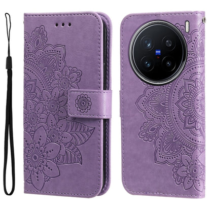 เคสโทรศัพท์หนังลายนูนดอกไม้ 7 กลีบ, For vivo S20 Pro, For vivo Y19s, For vivo X200, For vivo X200 Pro mini, For vivo X200 Pro, For vivo V40 Lite 4G / 5G IDN, For vivo Y300 Pro, For vivo Y28 4G Global, For vivo Y38 5G / T3x 5G Global