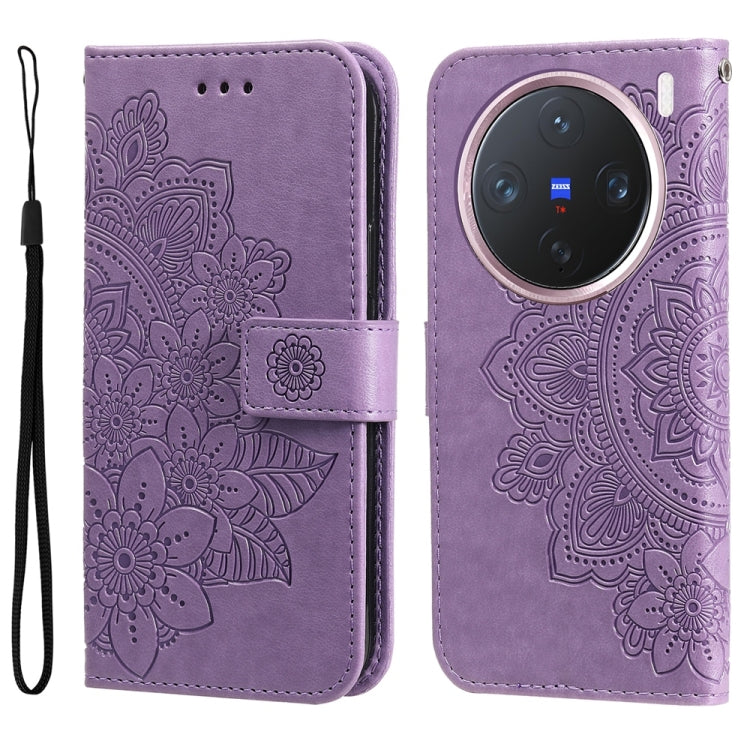เคสโทรศัพท์หนังลายนูนดอกไม้ 7 กลีบ, For vivo S20 Pro, For vivo Y19s, For vivo X200, For vivo X200 Pro mini, For vivo X200 Pro, For vivo V40 Lite 4G / 5G IDN, For vivo Y300 Pro, For vivo Y28 4G Global, For vivo Y38 5G / T3x 5G Global