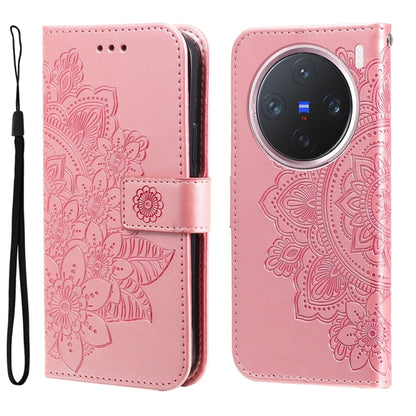 เคสโทรศัพท์หนังลายนูนดอกไม้ 7 กลีบ, For vivo S20 Pro, For vivo Y19s, For vivo X200, For vivo X200 Pro mini, For vivo X200 Pro, For vivo V40 Lite 4G / 5G IDN, For vivo Y300 Pro, For vivo Y28 4G Global, For vivo Y38 5G / T3x 5G Global