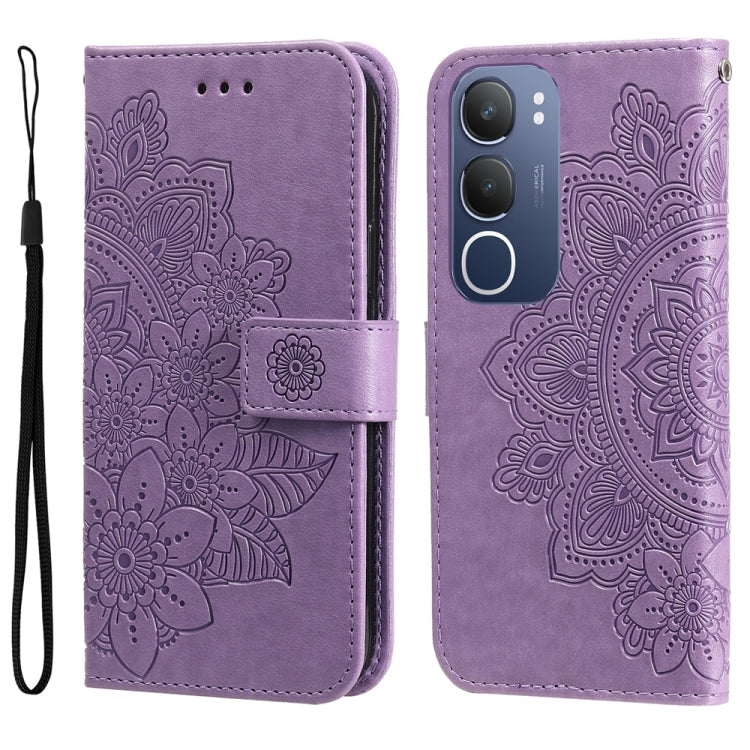 เคสโทรศัพท์หนังลายนูนดอกไม้ 7 กลีบ, For vivo S20 Pro, For vivo Y19s, For vivo X200, For vivo X200 Pro mini, For vivo X200 Pro, For vivo V40 Lite 4G / 5G IDN, For vivo Y300 Pro, For vivo Y28 4G Global, For vivo Y38 5G / T3x 5G Global