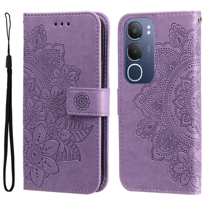 เคสโทรศัพท์หนังลายนูนดอกไม้ 7 กลีบ, For vivo S20 Pro, For vivo Y19s, For vivo X200, For vivo X200 Pro mini, For vivo X200 Pro, For vivo V40 Lite 4G / 5G IDN, For vivo Y300 Pro, For vivo Y28 4G Global, For vivo Y38 5G / T3x 5G Global