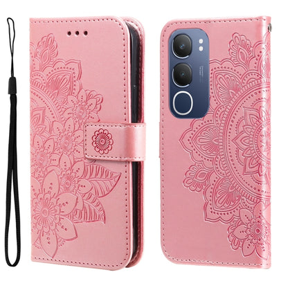 เคสโทรศัพท์หนังลายนูนดอกไม้ 7 กลีบ, For vivo S20 Pro, For vivo Y19s, For vivo X200, For vivo X200 Pro mini, For vivo X200 Pro, For vivo V40 Lite 4G / 5G IDN, For vivo Y300 Pro, For vivo Y28 4G Global, For vivo Y38 5G / T3x 5G Global