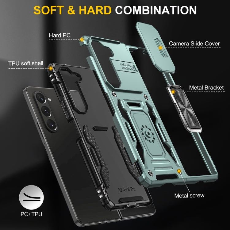 เคสโทรศัพท์ Armor PC + TPU Camera Shield, For Samsung Galaxy Z Fold5 5G, For Samsung Galaxy Z Flip5 5G
