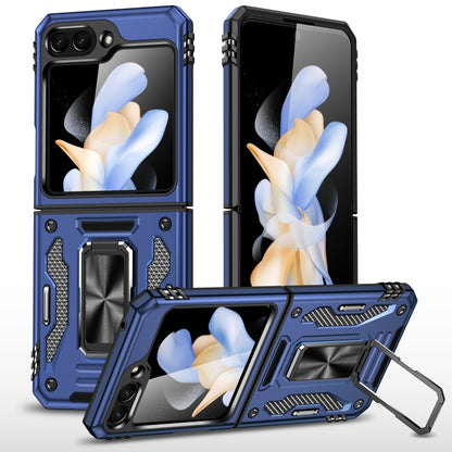 เคสโทรศัพท์ Armor PC + TPU Camera Shield, For Samsung Galaxy Z Fold5 5G, For Samsung Galaxy Z Flip5 5G