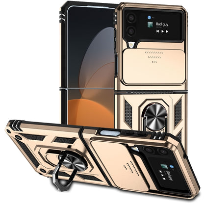 เคสโทรศัพท์ผู้ถือ Camshield แบบเลื่อนได้, For Samsung Galaxy A24, For Samsung Galaxy A34 5G, For Samsung Galaxy A04, For Samsung Galaxy Z Fold4, For Samsung Galaxy Z Flip4, For Samsung Galaxy M33