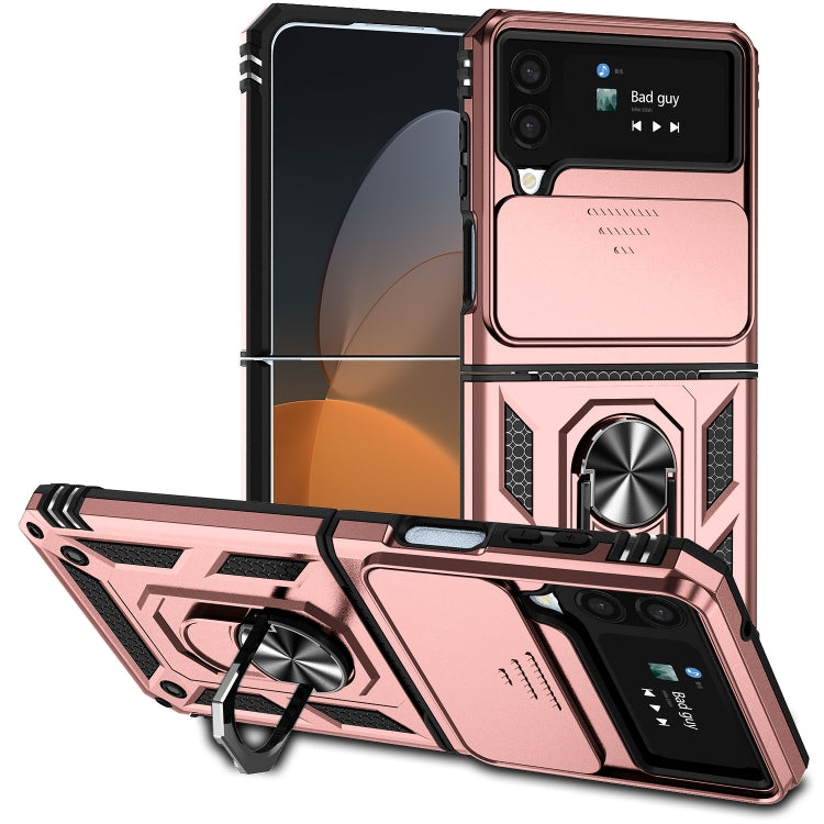เคสโทรศัพท์ผู้ถือ Camshield แบบเลื่อนได้, For Samsung Galaxy A24, For Samsung Galaxy A34 5G, For Samsung Galaxy A04, For Samsung Galaxy Z Fold4, For Samsung Galaxy Z Flip4, For Samsung Galaxy M33